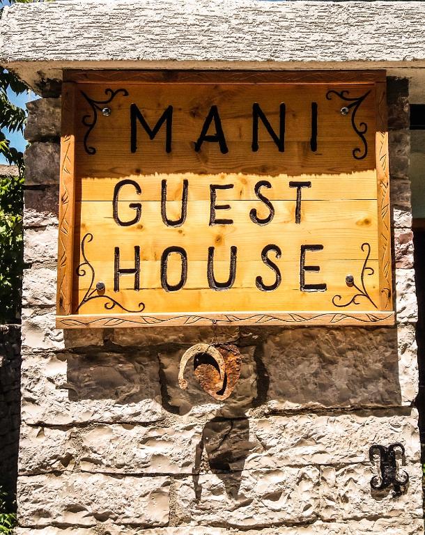 Fotografie z fotogalerie ubytování "Mani Guest House" v destinaci Gjirokastër