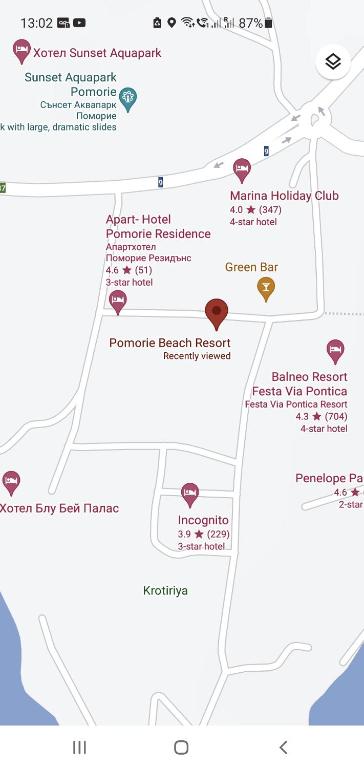 Фотография из галереи Pomorie Beach Resort в Помории