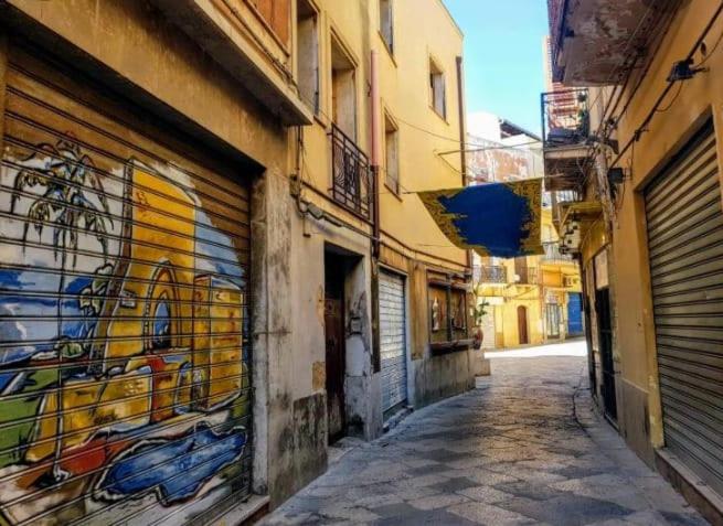 Η γειτονιά γύρω από ή μία γειτονιά κοντά σε αυτό το διαμέρισμα