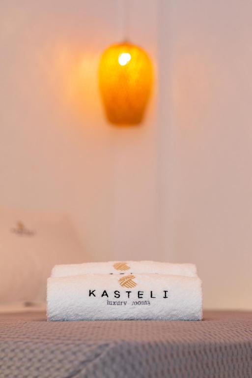 Kasteli Luxury Rooms - 15