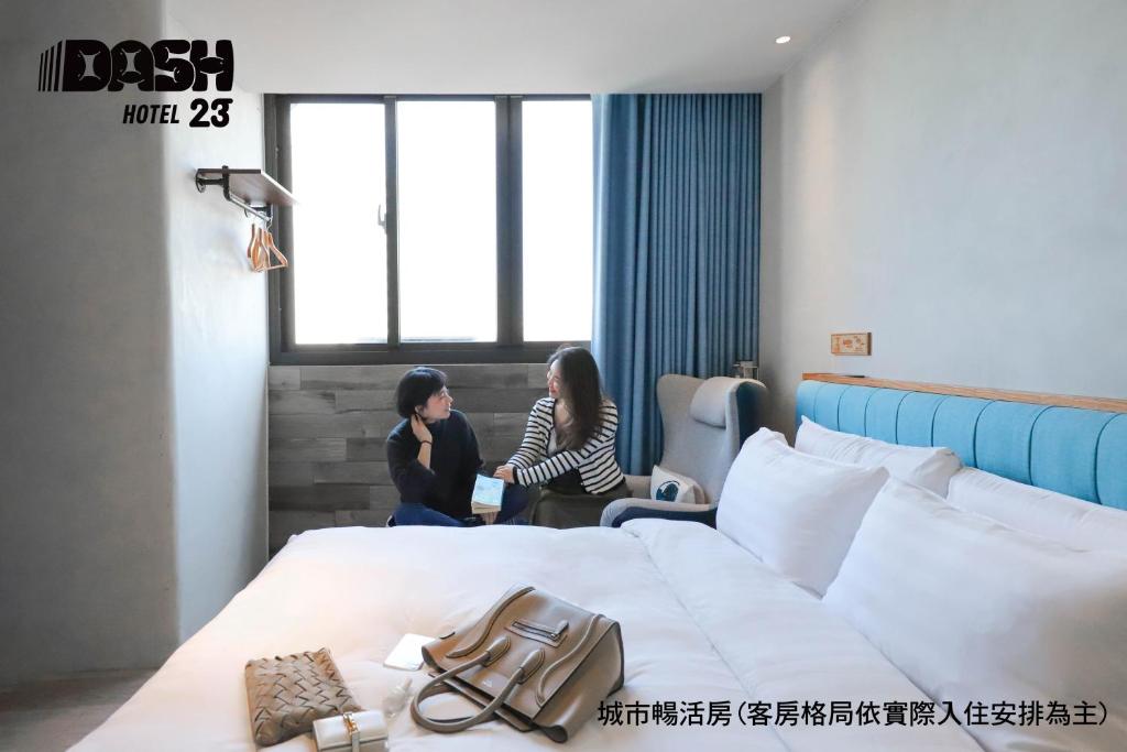 Dash 23 Hotel - Superior Double Room With Bathtub