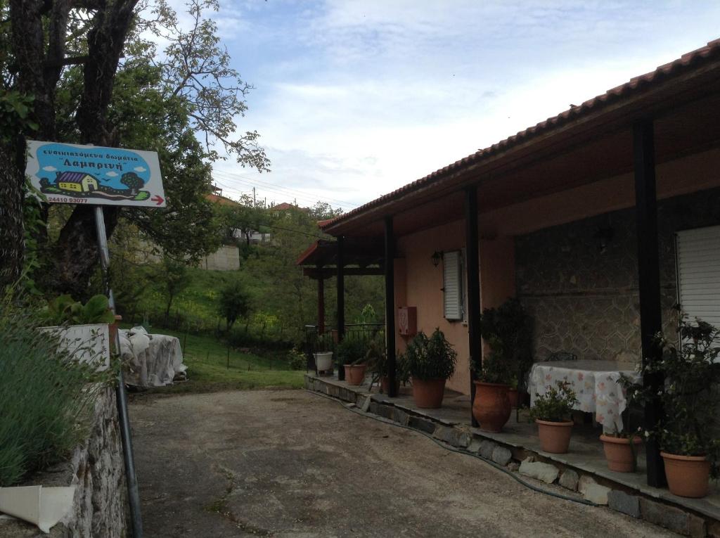 Zahrada ubytování Guesthouse Lamprini