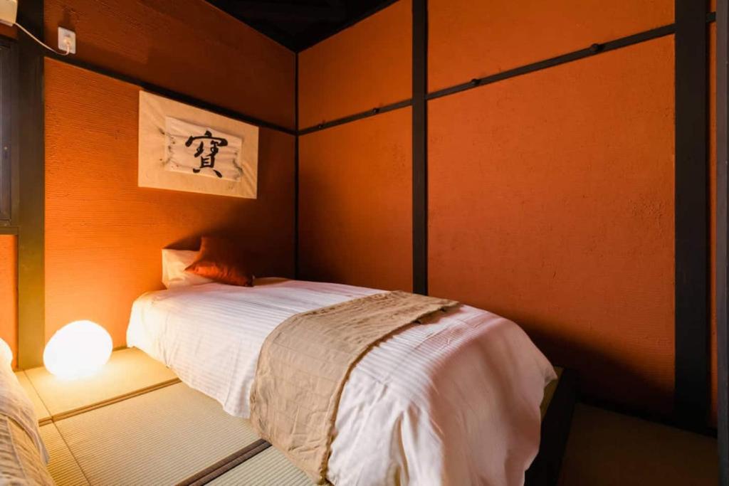 NAKAZ Machiya , Osaka Umeda - Estudio