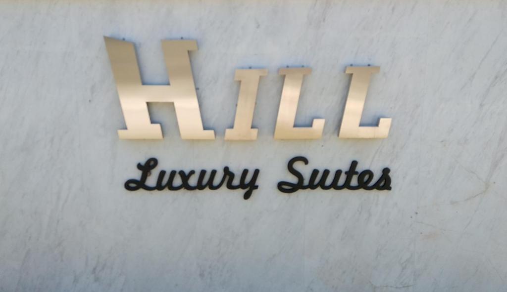 Majutusasutuses Hill Sun Luxury Suites olev sertifikaat, autasu, silt või muu dokument