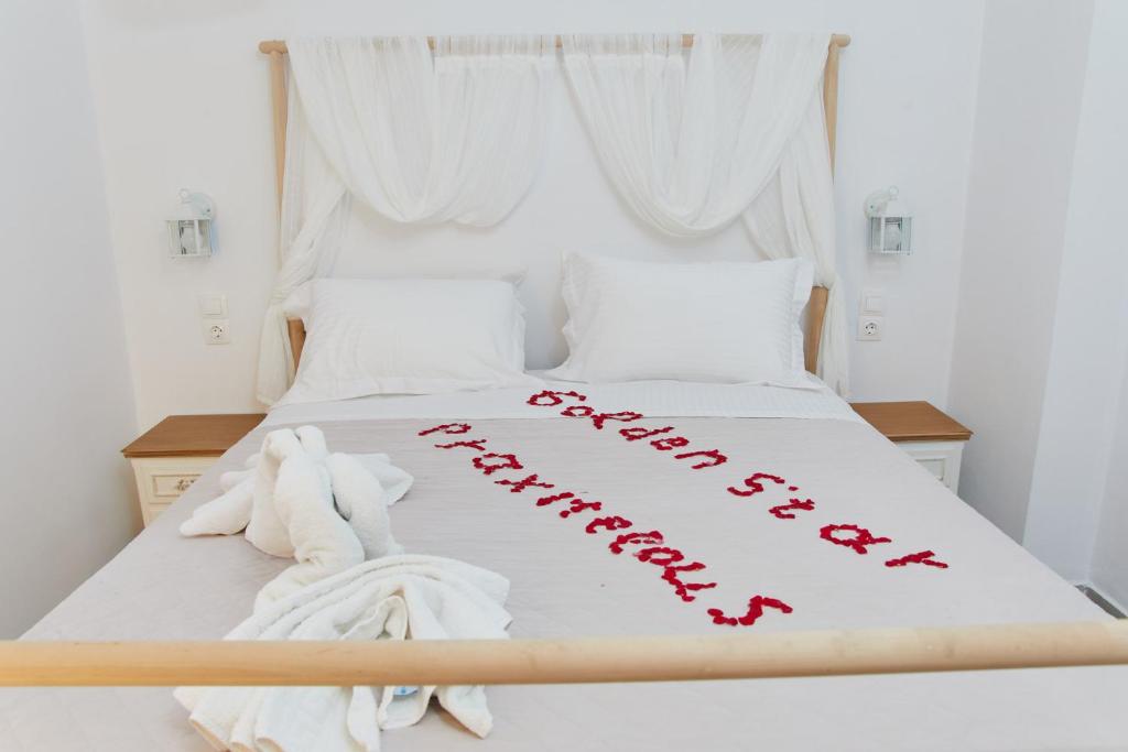 Golden Star Praxitelous - Superior King Room