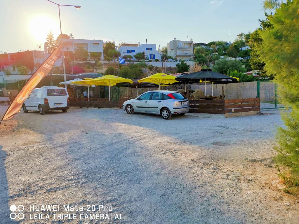Ξένιος Ζευς Ηλιακτής. Χώρος Χαλάρωσης & Ξεκούρασης photo