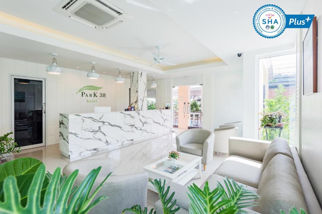 Park 38 Hotel - SHA Plus - Resim 3