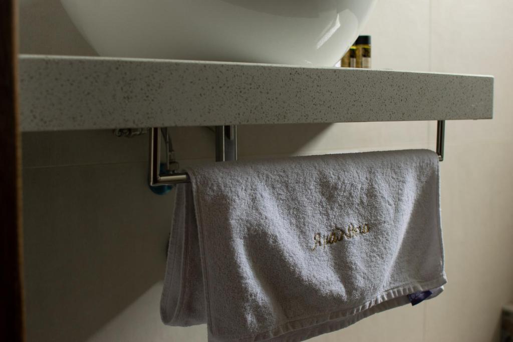 Amalthia Traditional Guesthouse - 10