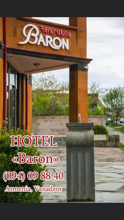 Certifikát, hodnocení, plakát nebo jiný dokument vystavený v ubytování Baron Hotel