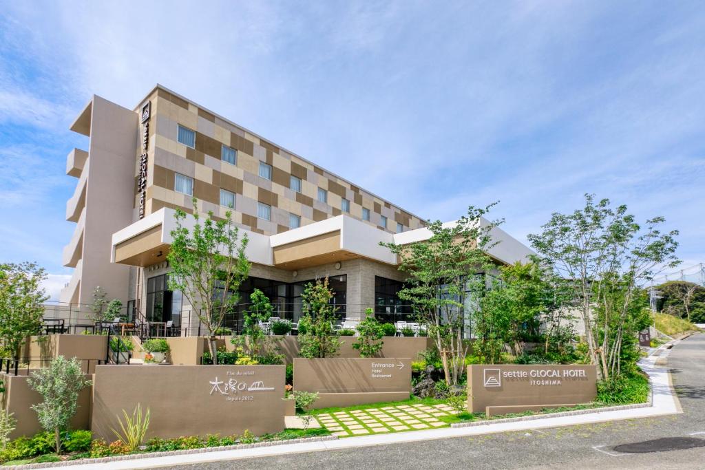 a rendering of the exterior of a building at Glocal Hotel Itoshima in Itoshima