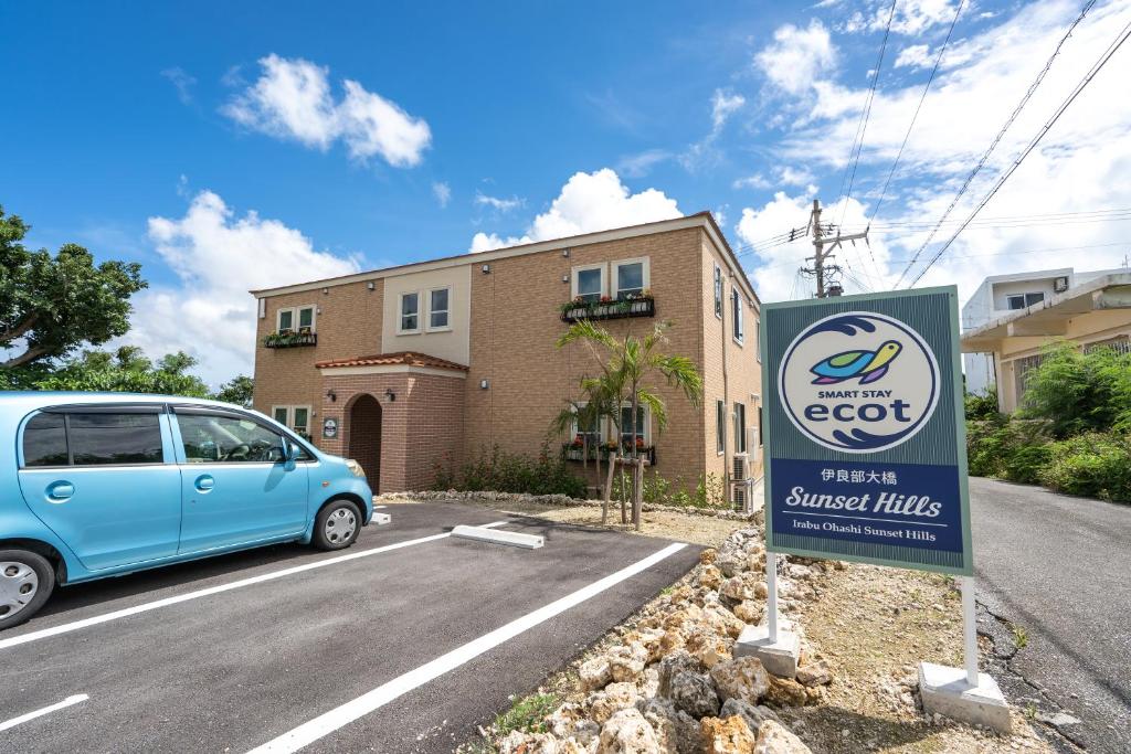 Ecot 伊良部大橋 Sunset Hills 宮古島 22年 最新料金
