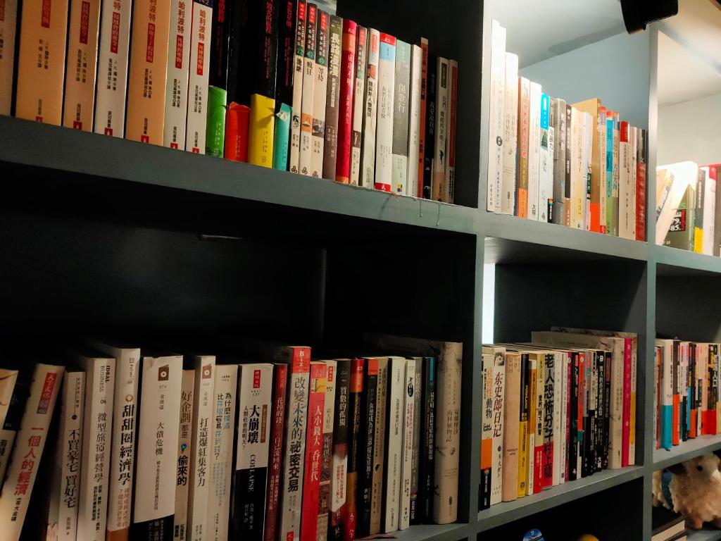 Sleep Naked By The Bookshelf Hualien City Updated 21 Prices