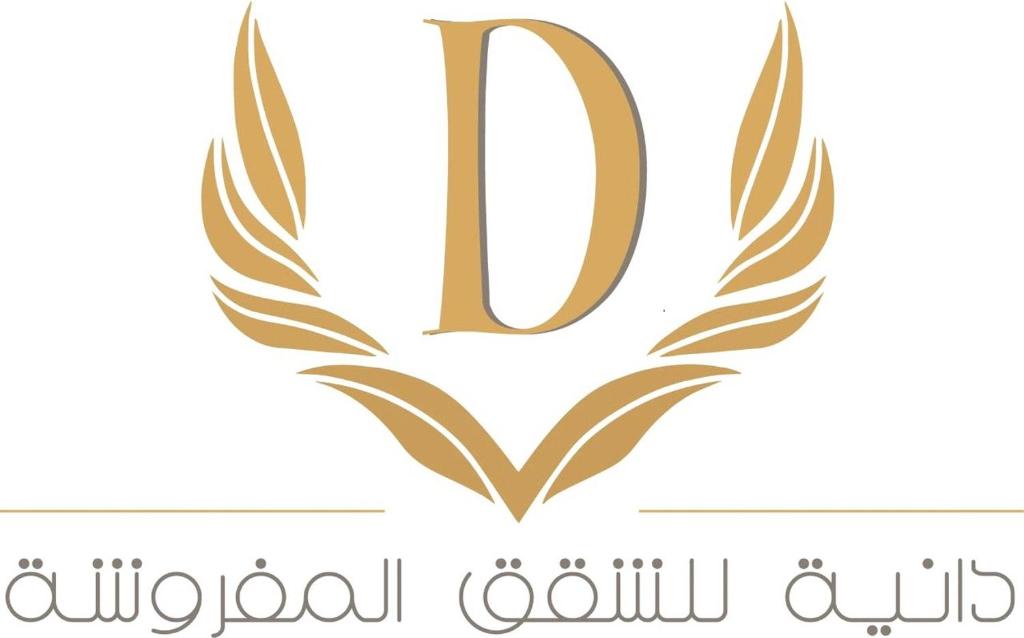 ein Logo für einen Club mit dem Buchstaben d in der Unterkunft دانية للأجنحة الفندقية in Al Jubayl