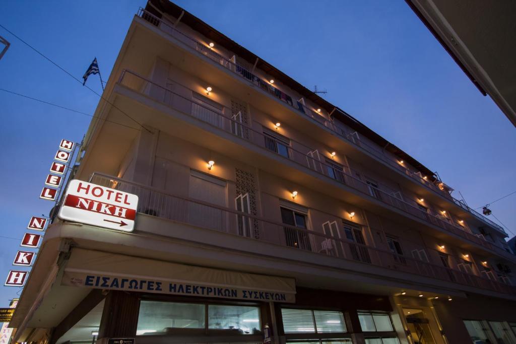 Budova, kde se hotel nachází