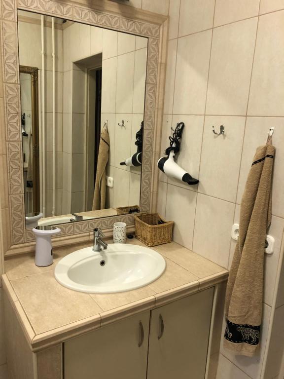 Łazienka w obiekcie RELAX Apartman