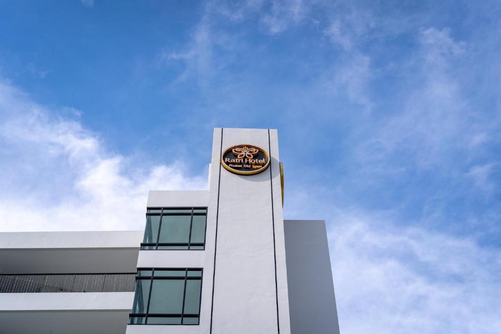 Ratri Hotel Phuket Old Town - Resim 27