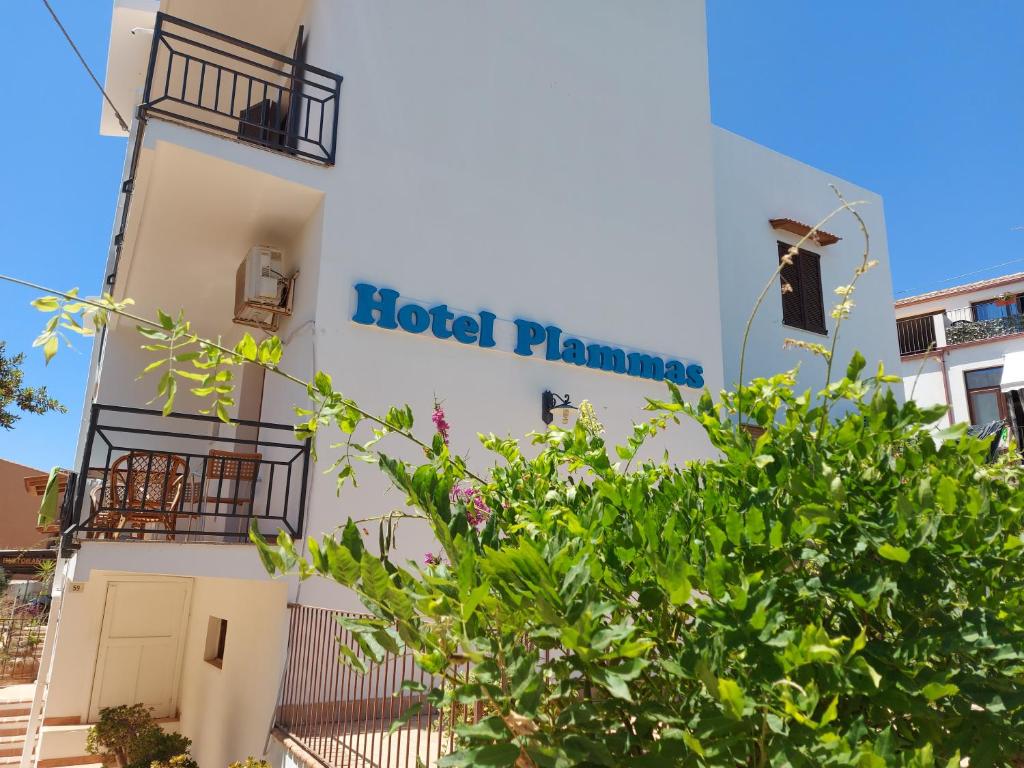 صورة لـ Hotel Plammas في سانتا ماريا نافاريز