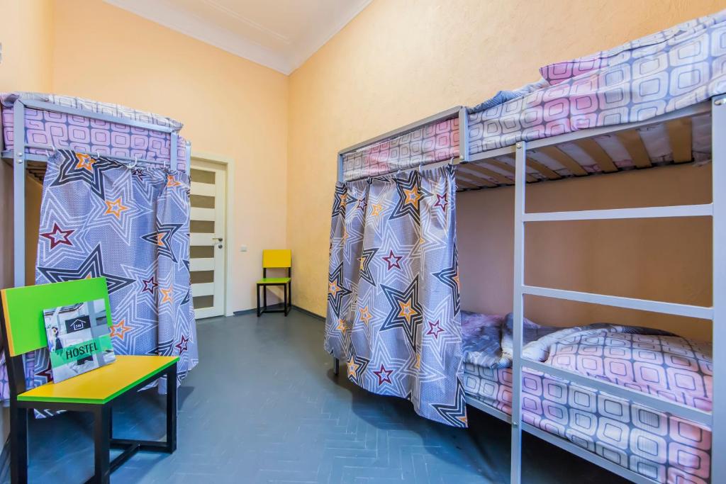Postel nebo postele na pokoji v ubytování Vorobey Hostel