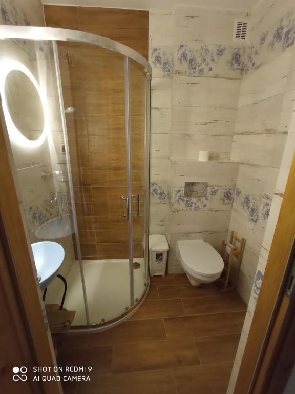 Łazienka w obiekcie Gniazdo w Parku