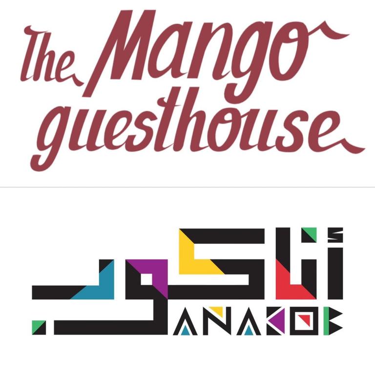Fotografie z fotogalerie ubytování The Mango Guest House v destinaci Asuán
