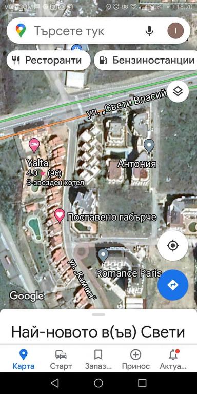 APARTAMENTVLAS