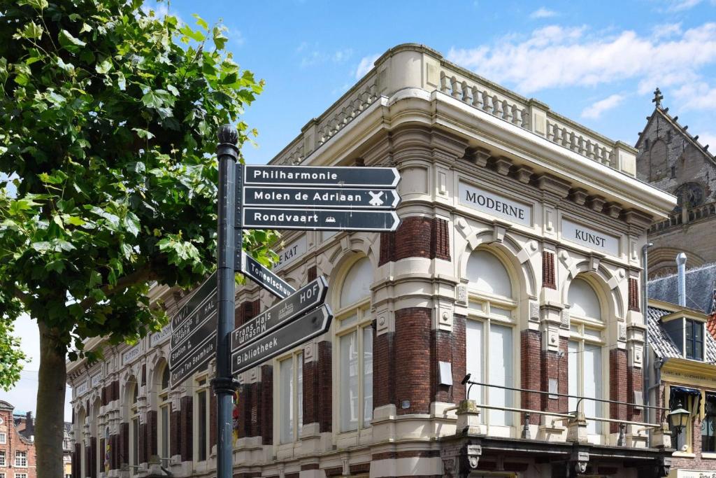 Haarlem Apart Hotel - Resim 34