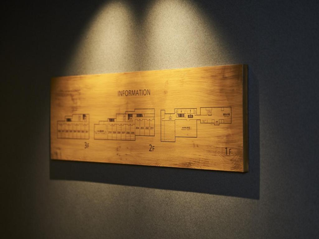 Fotografie z fotogalerie ubytování Hakujukan v destinaci Eiheiji