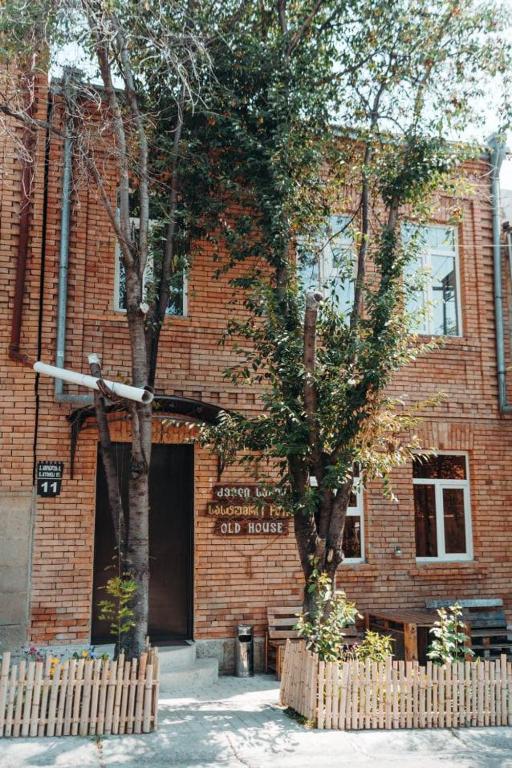 Old House - Большой двухместный номер