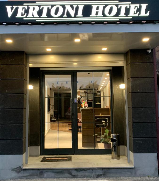 Fotografie z fotogalerie ubytování Vertoni Hotel Yerevan v Jerevanu