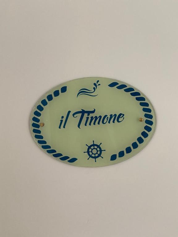 Azzurro Mare Rooms - King Room