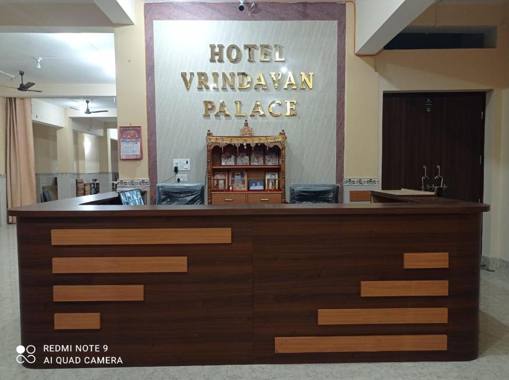 Certifikát, hodnocení, plakát nebo jiný dokument vystavený v ubytování Hotel Vrindavan Palace