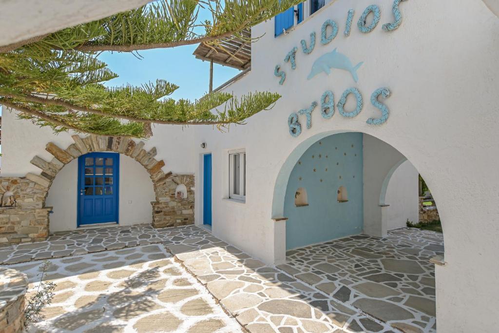 Fotografie z fotogalerie ubytování Studios Vythos v destinaci Kastraki Naxou
