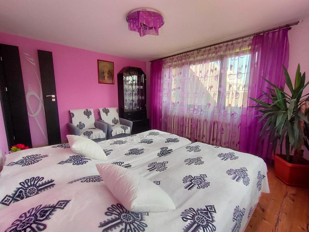 Posteľ alebo postele v izbe v ubytovaní Bajeczny Wypoczynek Apartamenty