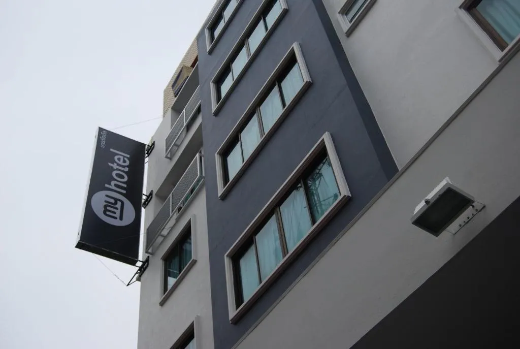 My Hotel Pratunam, Bangkok, Thailanda