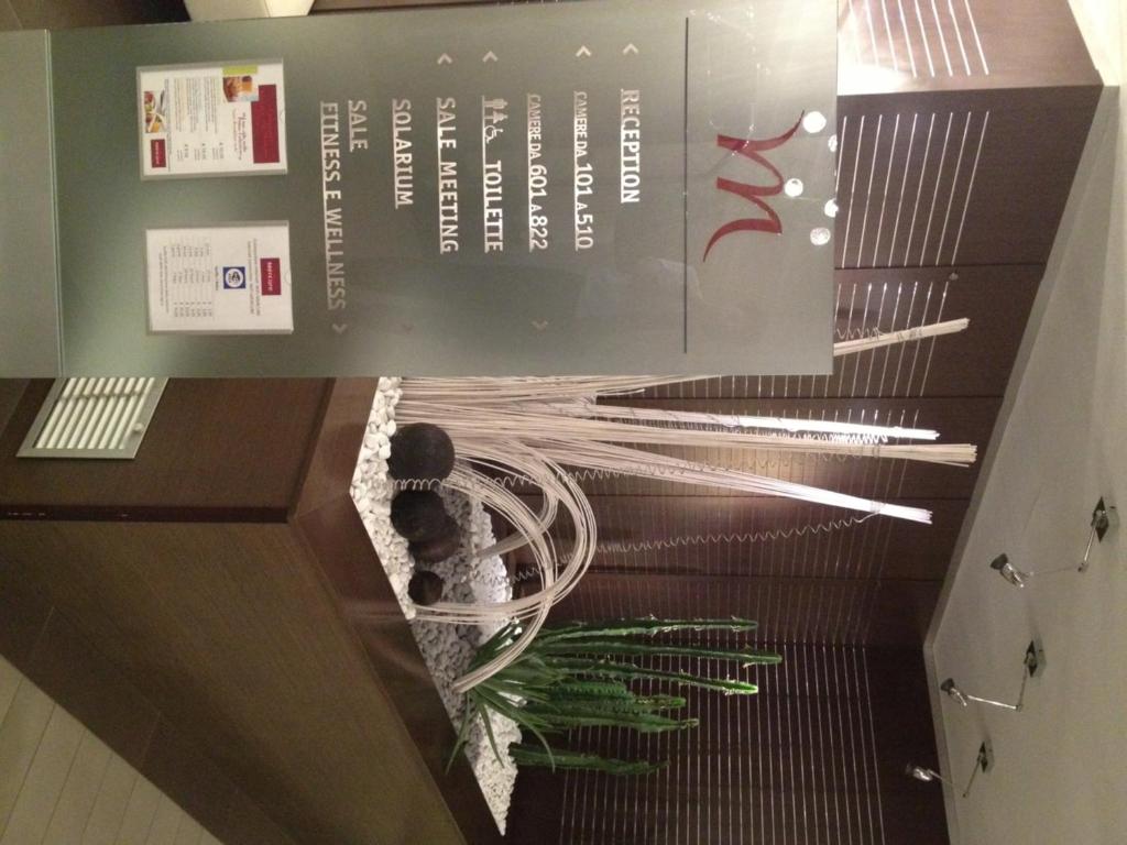 Mercure Bergamo Aeroporto 4*