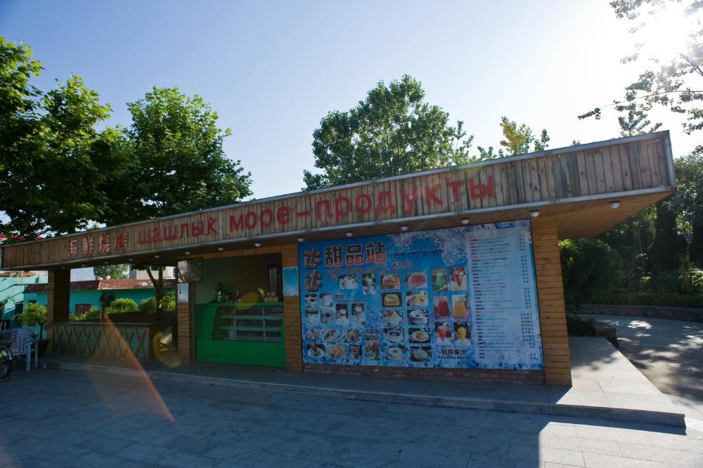 Fotografie z fotogalerie ubytování Beidaihe No. 3 Jinhai v destinaci Čchin-chuang-tao