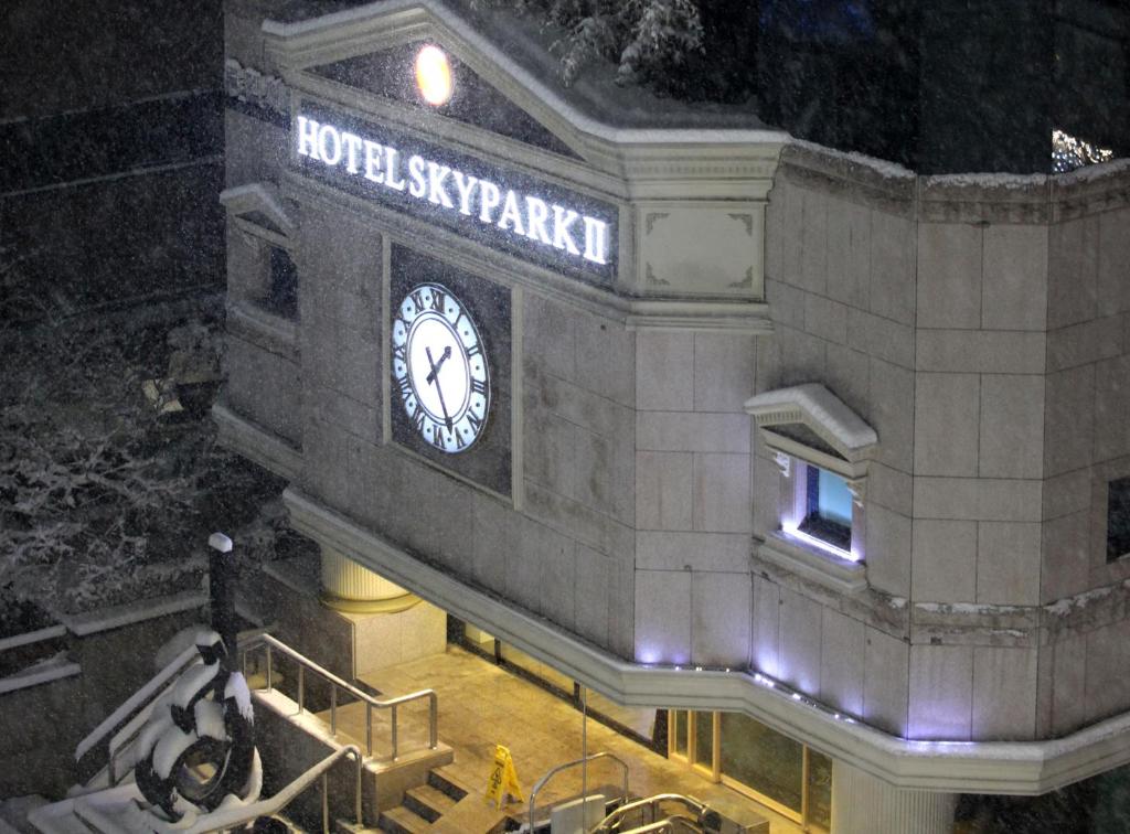 Fotografie z fotogalerie ubytování Hotel Skypark Myeongdong 2 v Soulu