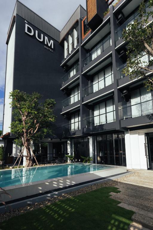 DUM Hotel - Si Phum - 1