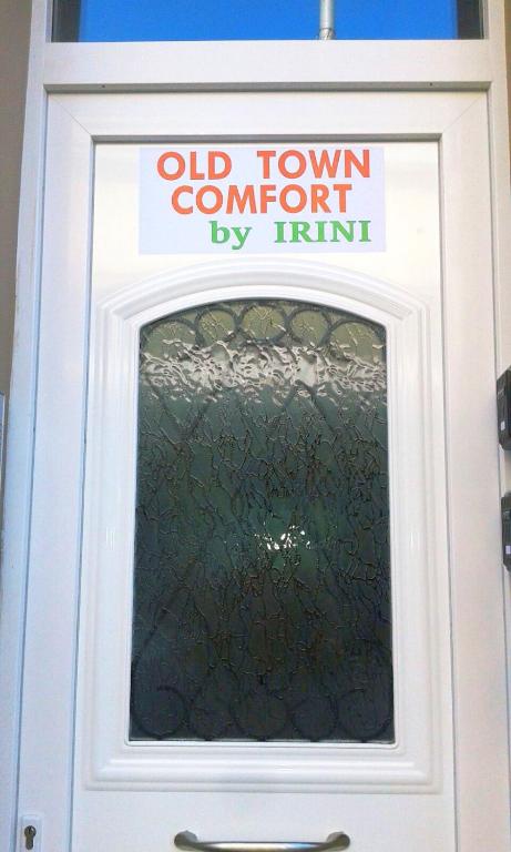 Old Town Comfort by Irini - 9