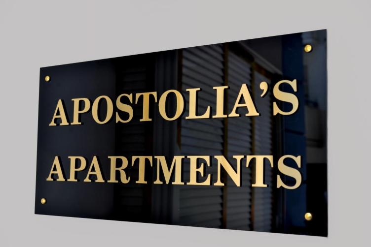 Certifikát, hodnocení, plakát nebo jiný dokument vystavený v ubytování APOSTOLIAS APARTMENTS