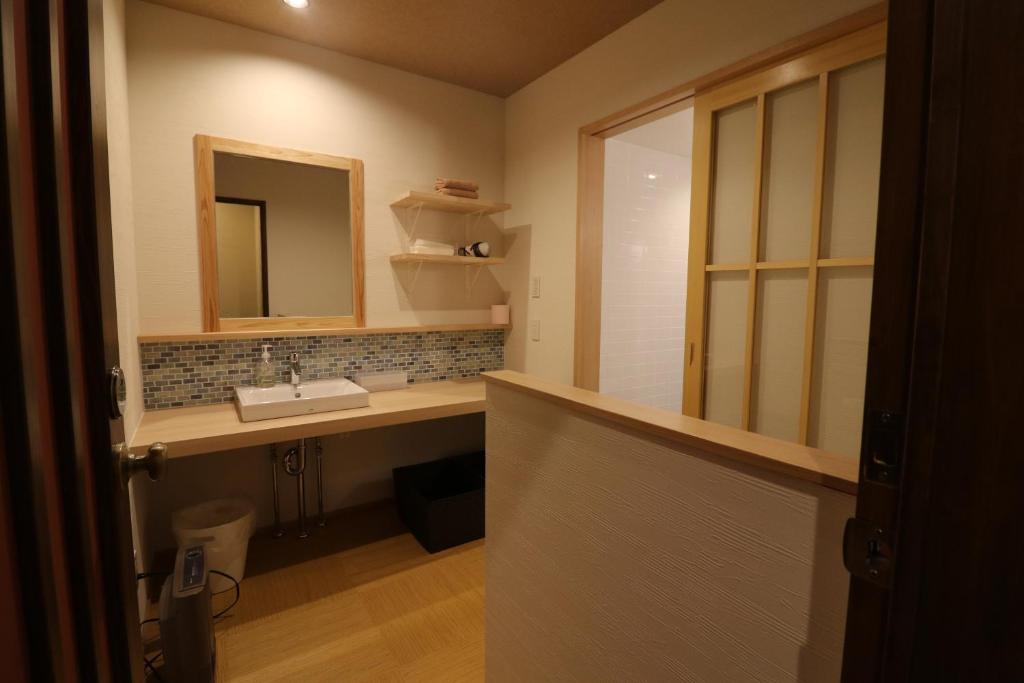 Koupelna v ubytování Yanagawa B&B hatago