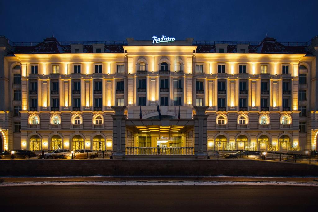 Gallery image of Radisson Hotel Ulyanovsk in Ulyanovsk