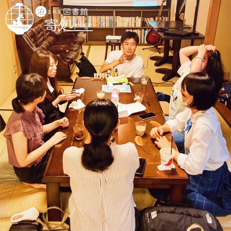 泊まれる図書館 寄処 -yosuga-の宿泊客