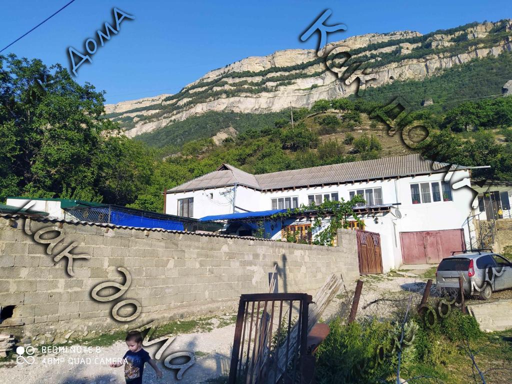 Гостевой домик - Как дома - отзывы и видео