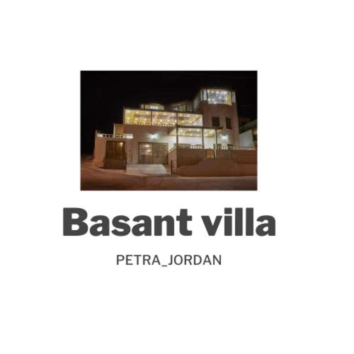 Fotografie z fotogalerie ubytování Basant Villa v destinaci Wadi Musa