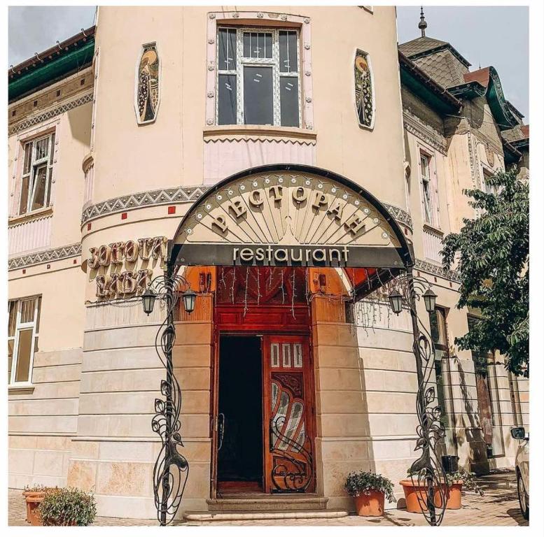 Exteriér nebo vchod ubytování Zolota Pava