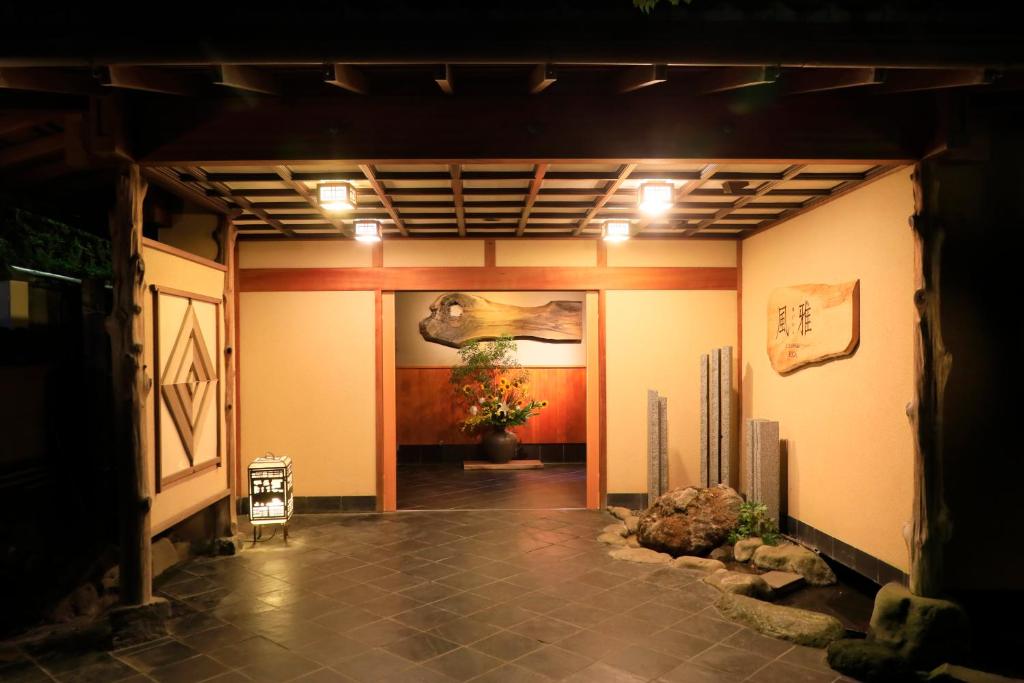 Fotografie z fotogalerie ubytování Yugawara Fuga v destinaci Jugawara