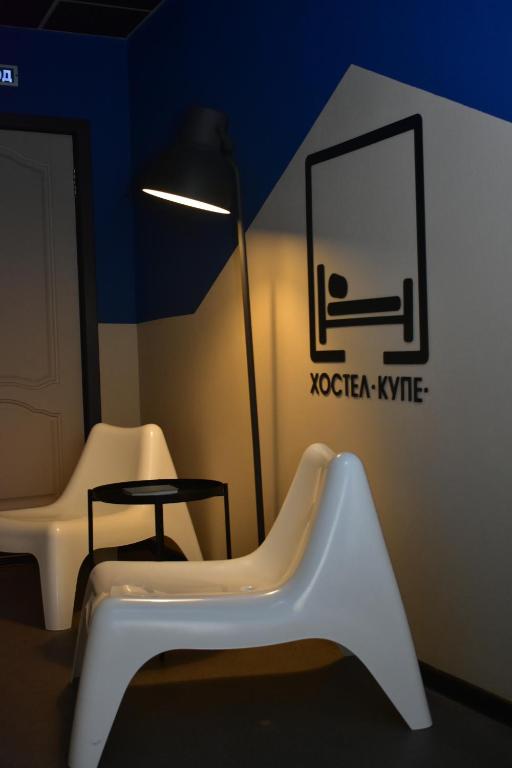 Фото Хостел Купе