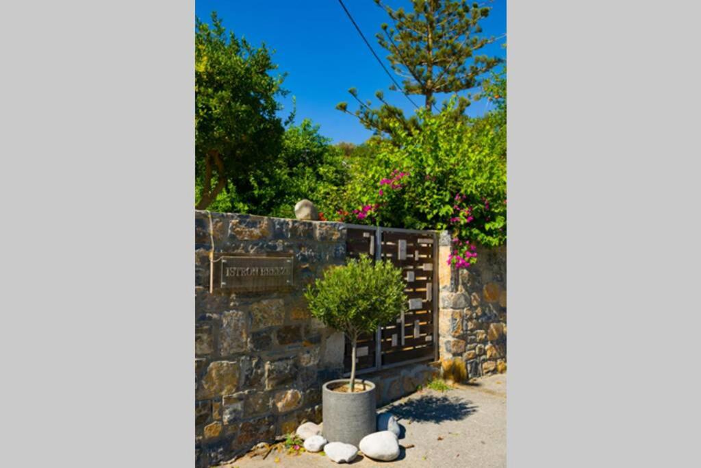 Fotografia z galérie ubytovania Istron Agnanti v destinácii Agios Nikolaos