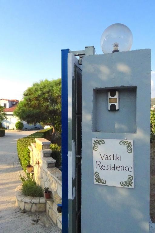 Fotografie z fotogalerie ubytování Vasiliki Residence v destinaci Pylos